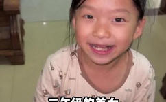 校园风流邪神txt下载